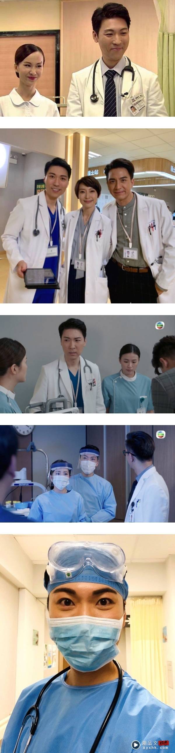 “TVB御用医生”郭田葰宣布离巢！“我是100%自由人” 娱乐资讯 图4张